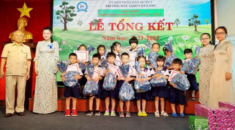 文朗學校小學及幼稚園結業典禮