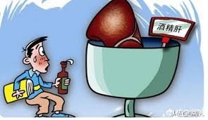 酒精肝除了疼痛還有何症狀？