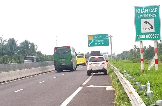 忠良-美順高速免費通行時間再延 30 天