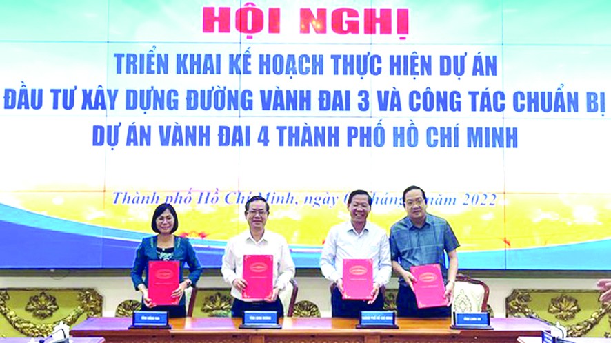 ４省市簽署環市三路建設計劃