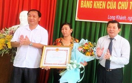 拾金不昧者獲表彰