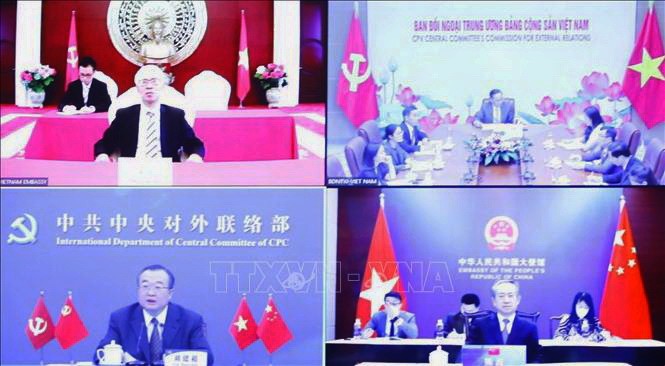 越中對外部長舉行視像會晤