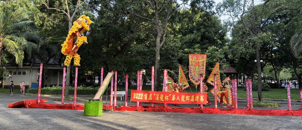 豪勇堂參加“深龍盃”華人龍獅邀請賽