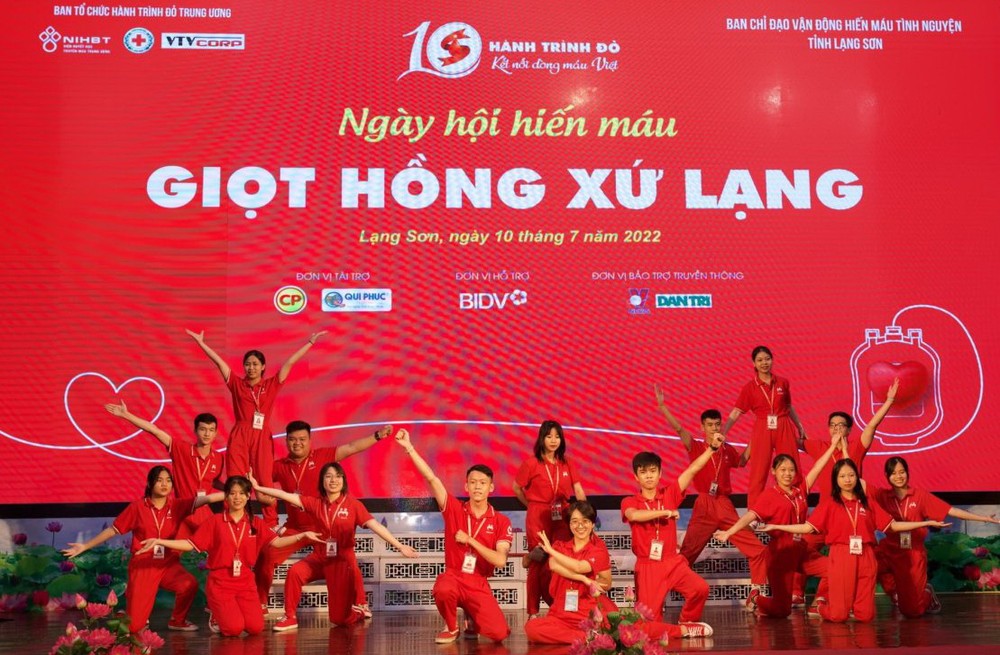 2022年7月11日簡訊