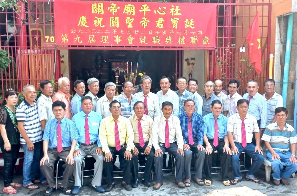 各地恭賀關聖帝君寶誕 ảnh 2