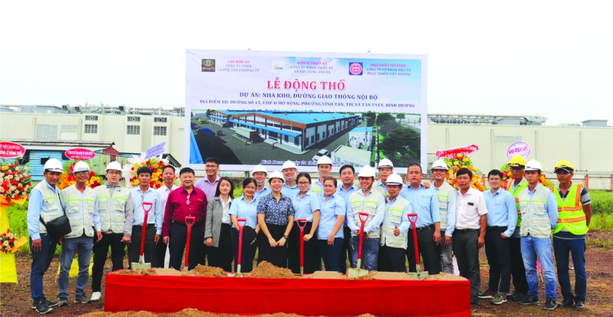 第一期工程已於日前舉行動工儀式。