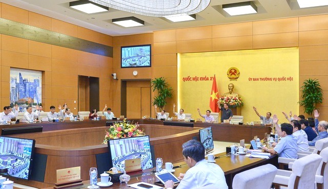 《阻擋訴訟活動行為的行政違規處置法令》草案通過