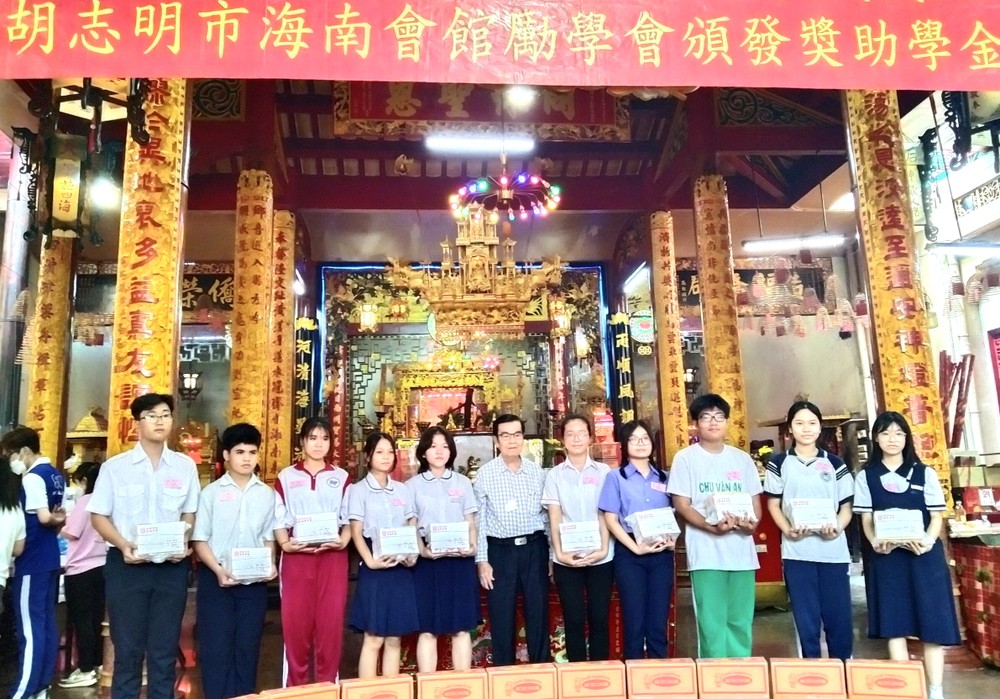 福建子弟獲獎勵 ảnh 1