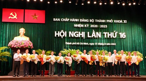 市肅貪指委會各成員。