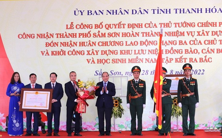 集結北上南部同胞戰士紀念區動工