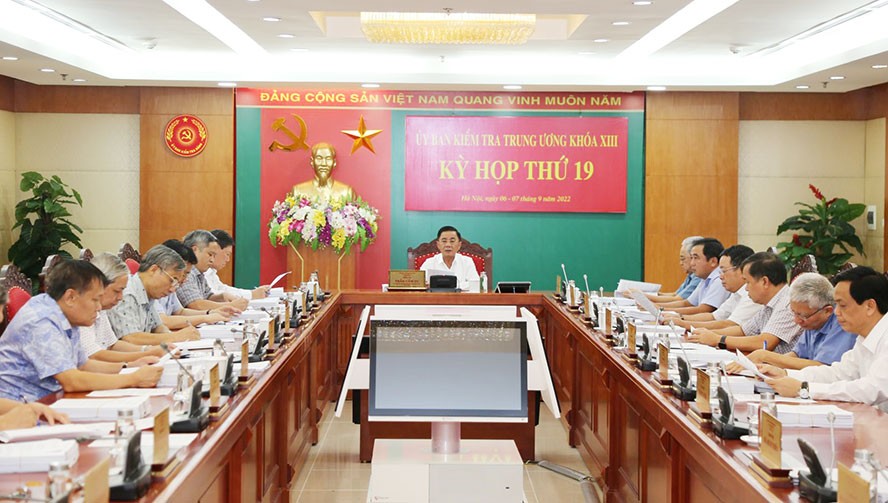 中央檢查委員會第 19 次會議《結論》