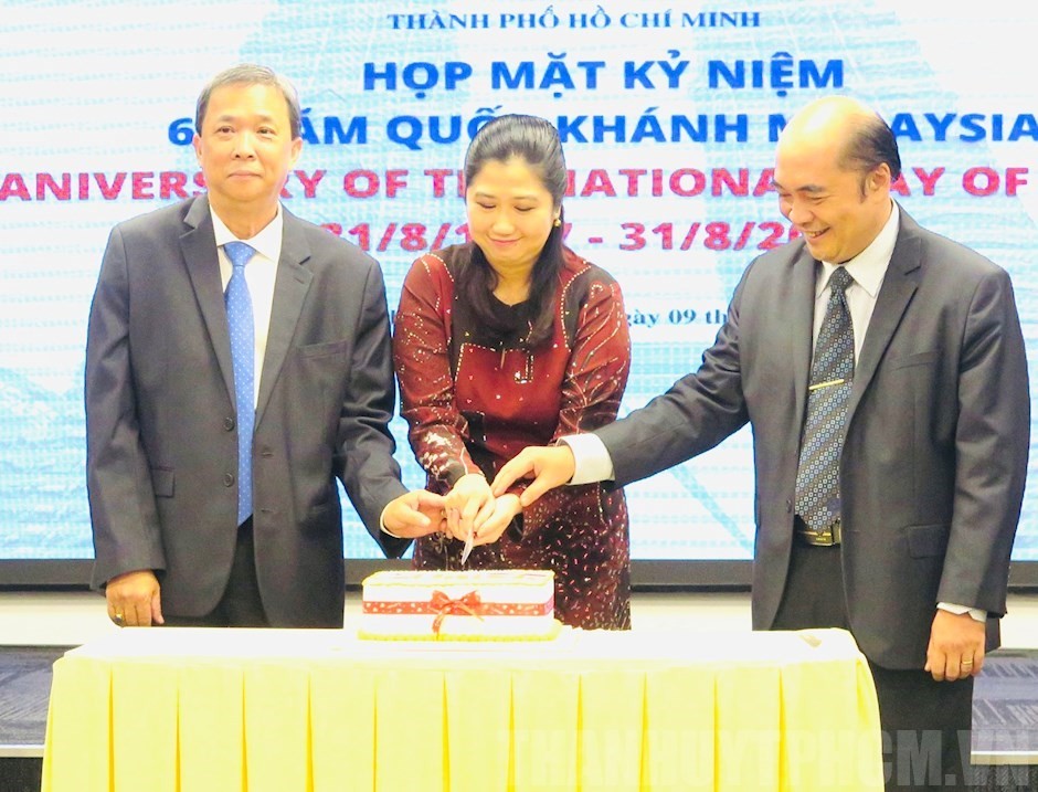 馬來西亞國慶 65 週年紀念聚會