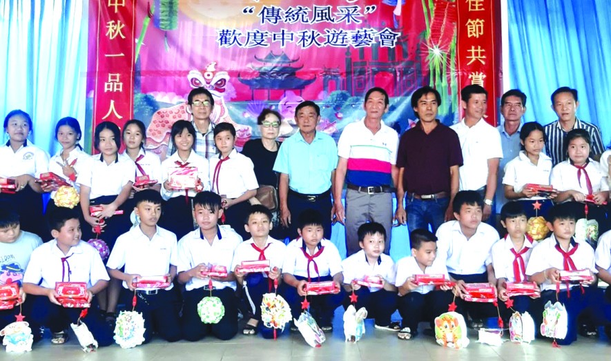 中秋節活動豐富多彩 ảnh 5