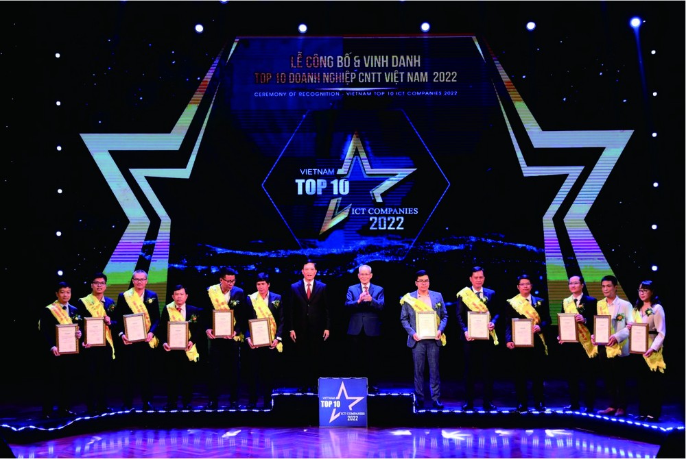 多家企業獲表彰。