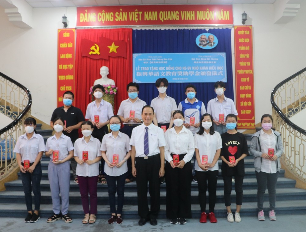 越南台商獎學基金會頒發獎助學金 ảnh 3