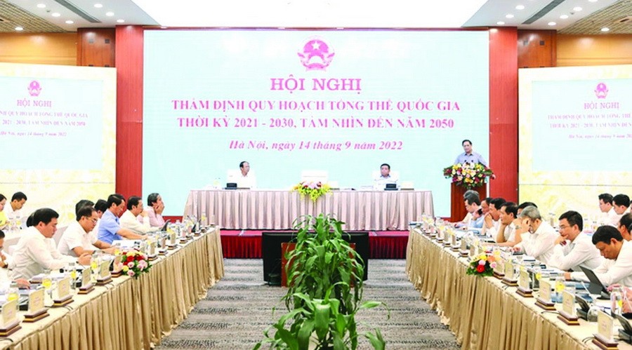 政府總理范明政主持會議。