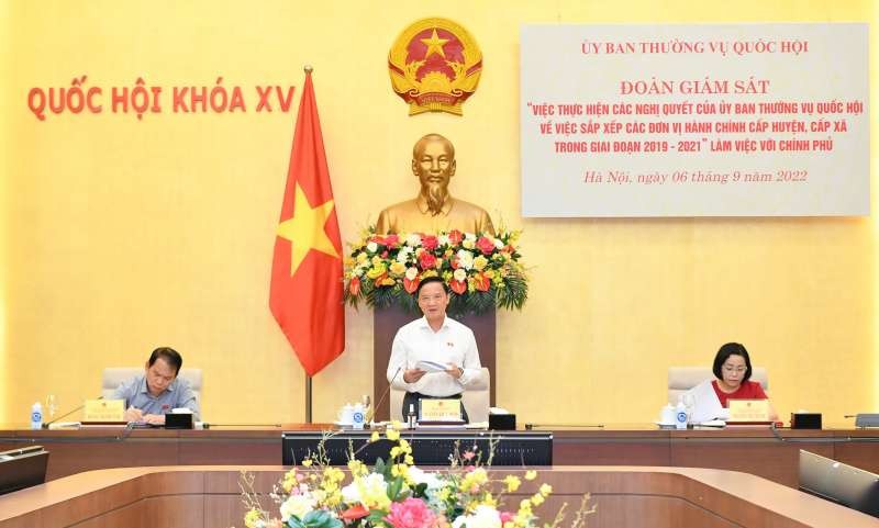 發現懲處貪污工作取得突破轉變