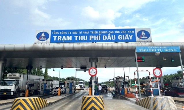 本市-隆城-油曳高速增設不停車收費