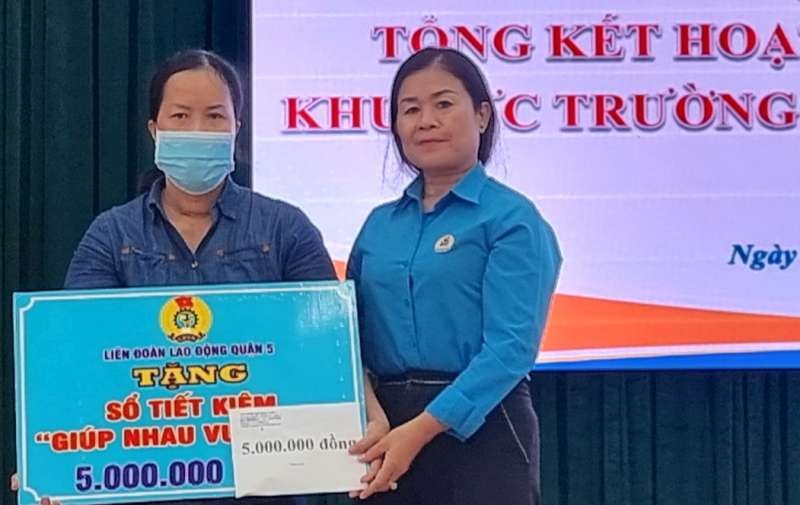 良好關照受疫影響勞動者和學生