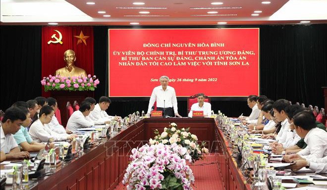 山羅省社經良好發展