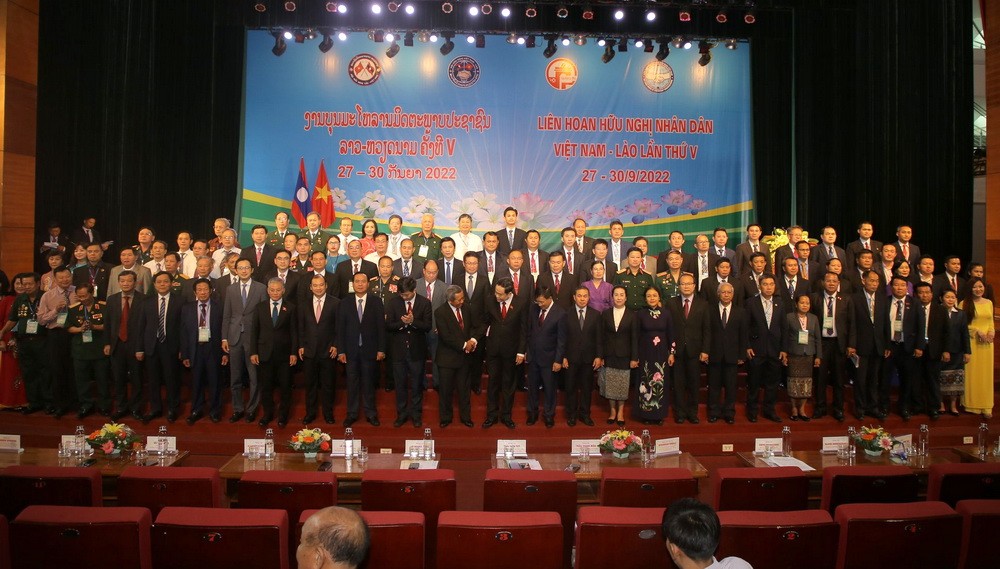 第五次越老人民友好聯歡會