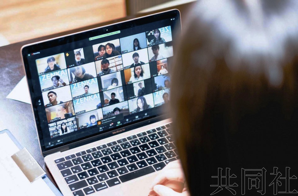 豐田汽車公司等推出在線職業培訓項目。攝於3月。由HASSYADAI social供圖。（圖：共同社）