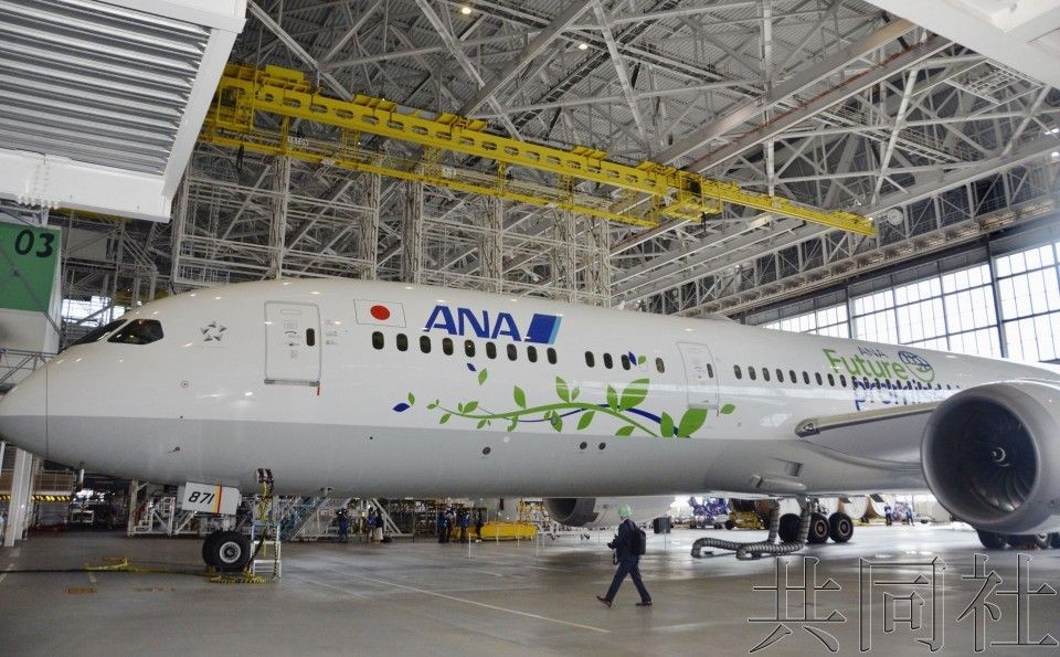 飛機表面貼膜以減少二氧化碳