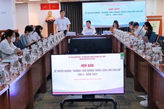 新聞發佈會場景。（圖：武詩）