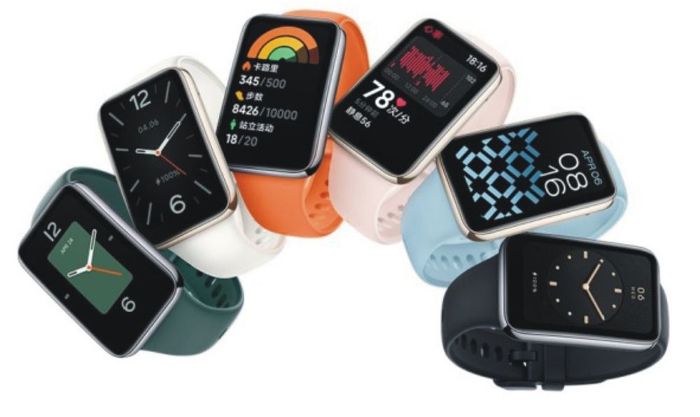 整合177項運動識別功動能手環