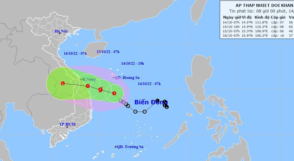該熱帶低氣壓的移動方向。（圖源：國家水文氣象預報中心）