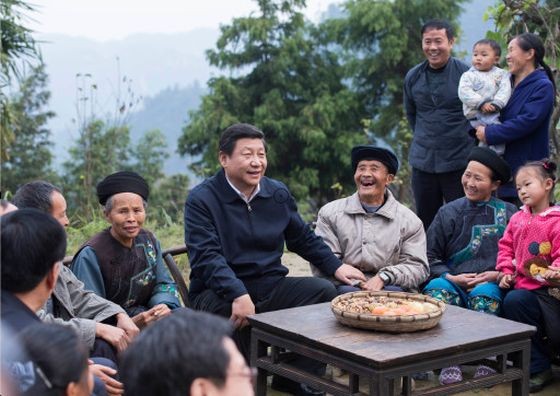 2013年11月3日，習近平總書記在湖南省湘西土家族苗族自治州花垣縣排碧鄉十八洞村同村幹部和村民座談，首次提出“精准扶貧”。