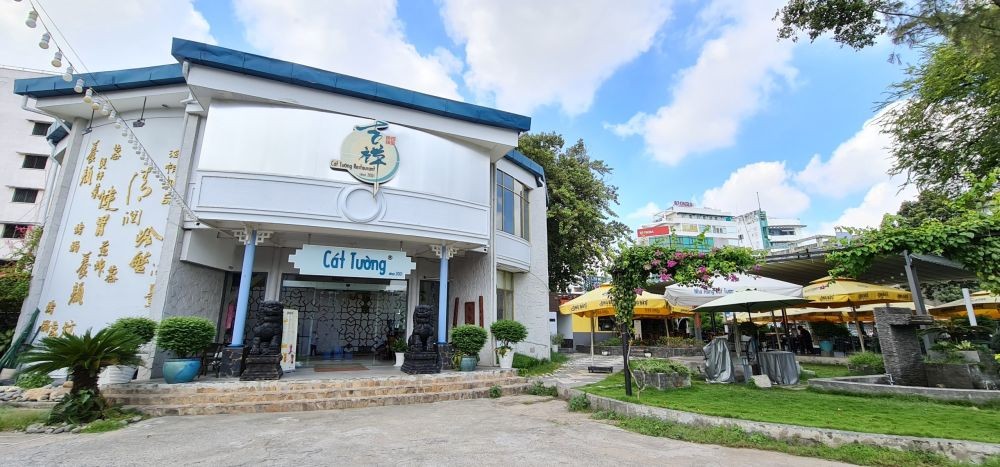 吉祥餐廳結業與公司遷新址 