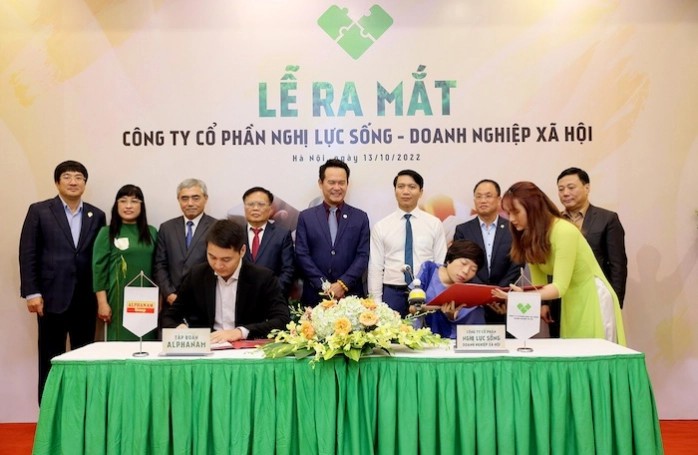 企業家輔助殘疾人士與弱勢群體