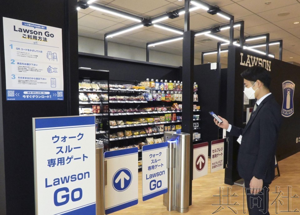 （示意圖：互聯網）