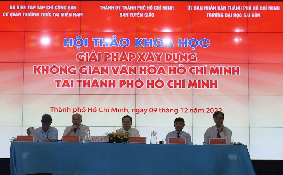 深化胡志明文化空間營造工作