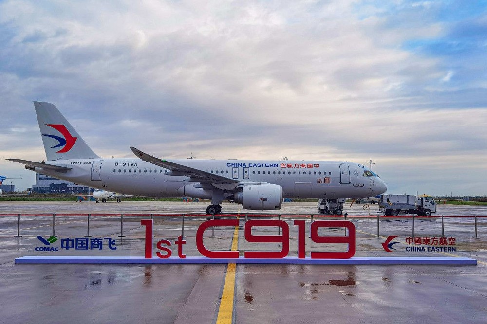 全球首架C919正式交付東航