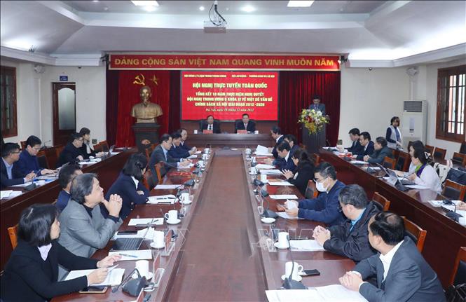 黨十一屆五中全會《決議》10年落實總結