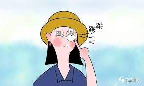 了解眼皮跳动原因