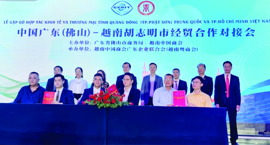 越南与中国企业合作签约仪式。