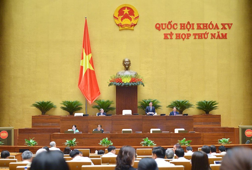 通过 2024 年法律法令制定计划决议