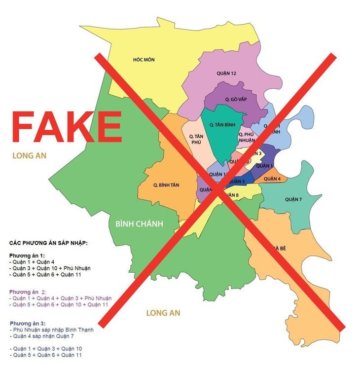 本市正在合并郡县乃失实资讯