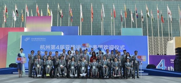 越南亚残运代表团