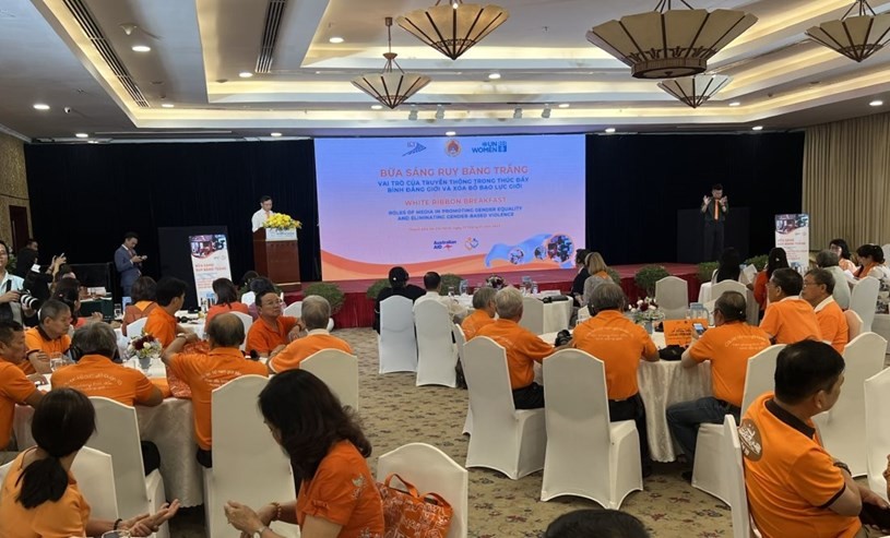 媒体在促进性别平等扮演重要角色