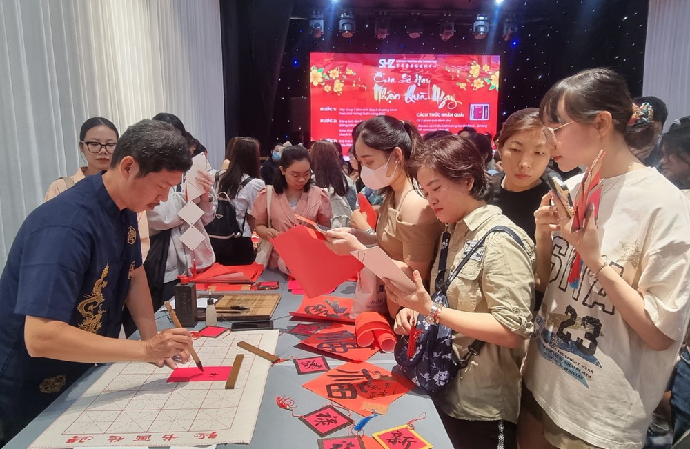 SHZ举办迎春书法盛会