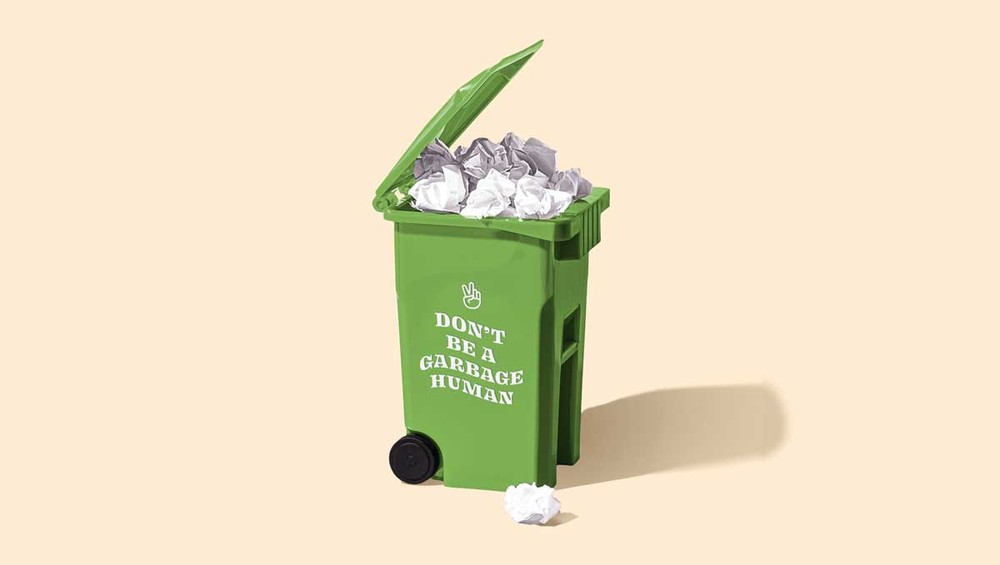 别让自己活成一个垃圾桶