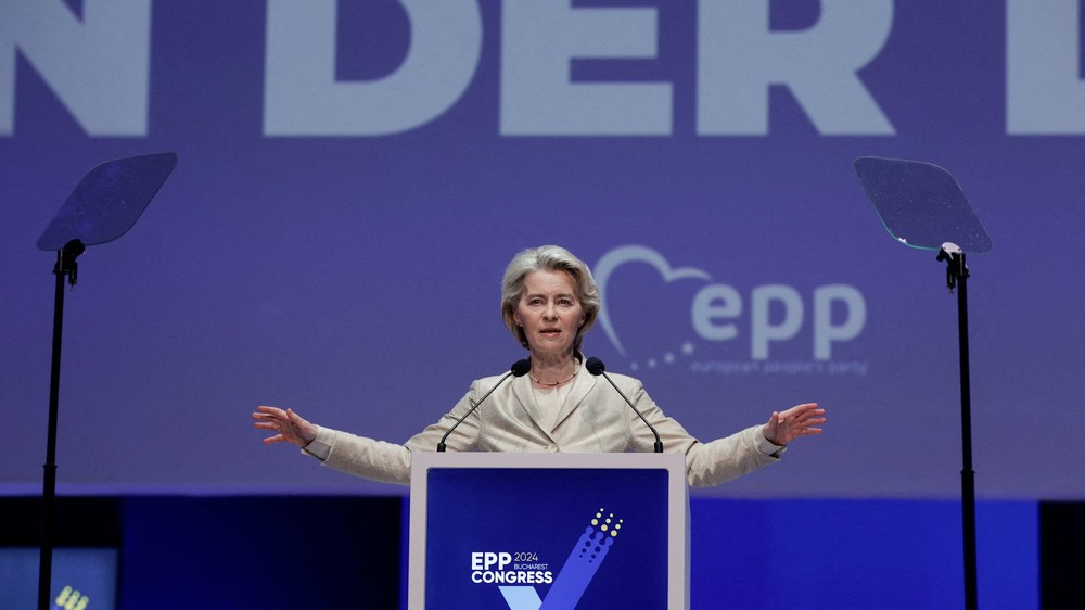 欧洲人民党推举冯德莱恩竞选连任欧委会主席