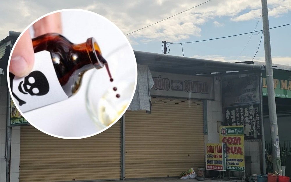 用氰化物投毒亲戚嫌疑犯被捕