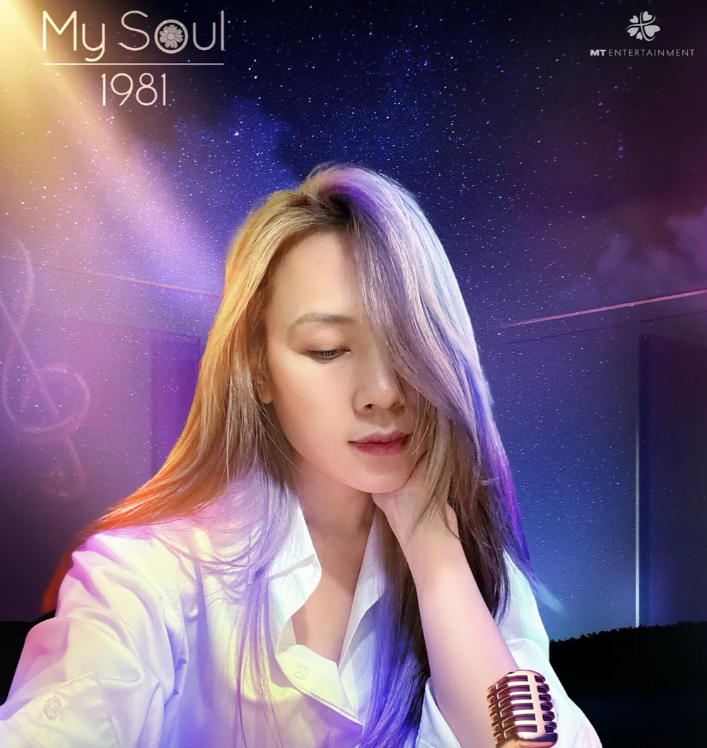 Mỹ Tâm trở lại với đêm nhạc trực tuyến “My Soul 1981”  ảnh 2