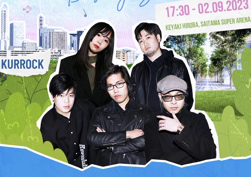 Nhóm Kurrock (Nhật Bản)