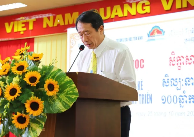 Hội thảo sân khấu Dù kê – 100 năm hình thành và phát triển ảnh 3